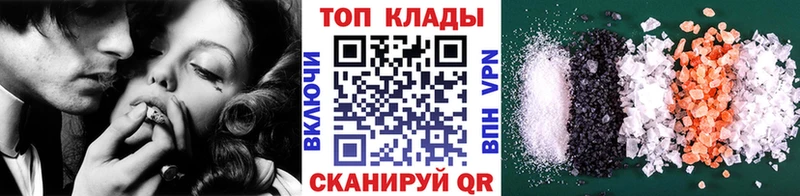 Виды наркотиков купить Валдай Экстази МЕФ МЕТАДОН ГАШ МАРИХУАНА КОКАИН Амфетамин