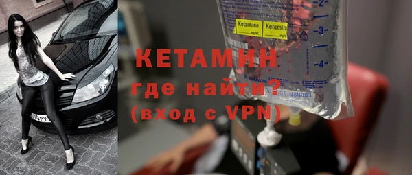 винт Богданович