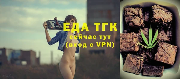 винт Богданович