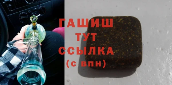 дурь Богородск