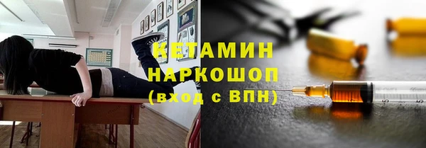 шишки Сафоново