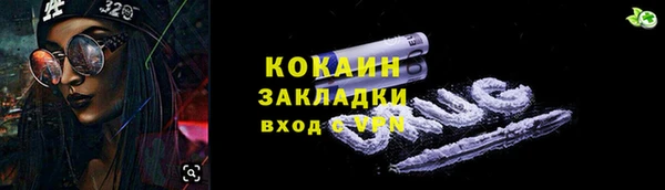 амфетамин Ростов