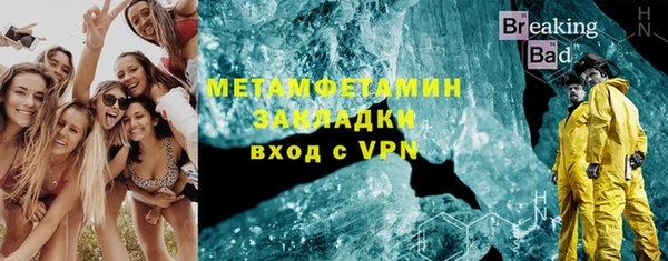прущая мука Богородицк