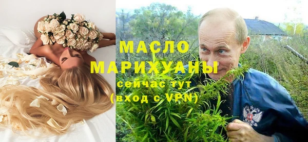 дурь Богородск