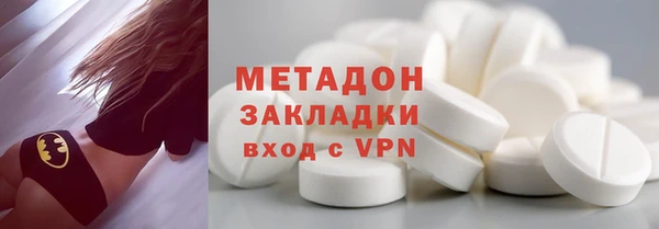 дурь Богородск