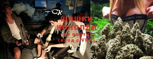 прущая мука Богородицк