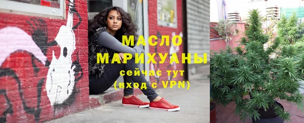 винт Богданович
