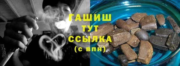 прущая мука Богородицк
