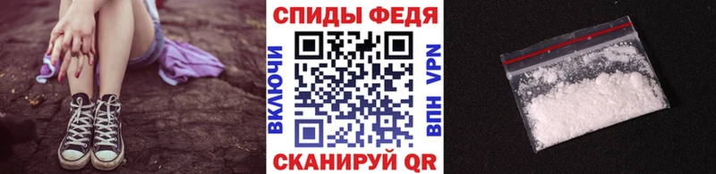где продают   ОМГ ОМГ сайт  МЕТАМФЕТАМИН кристалл  Валдай 